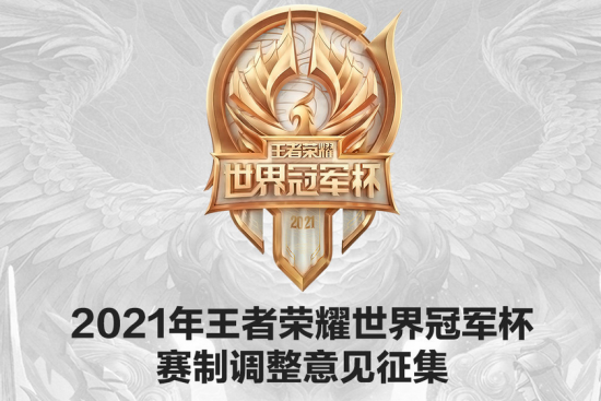 2026PCL春季赛A阶段绝地求生TOP1团队精彩回顾